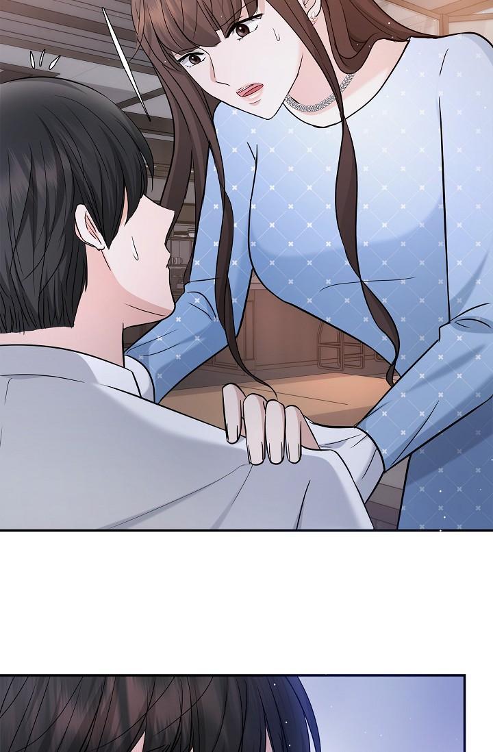可疑的代表，第27話-因為吃醋而失去理智的江漢，第 57 页