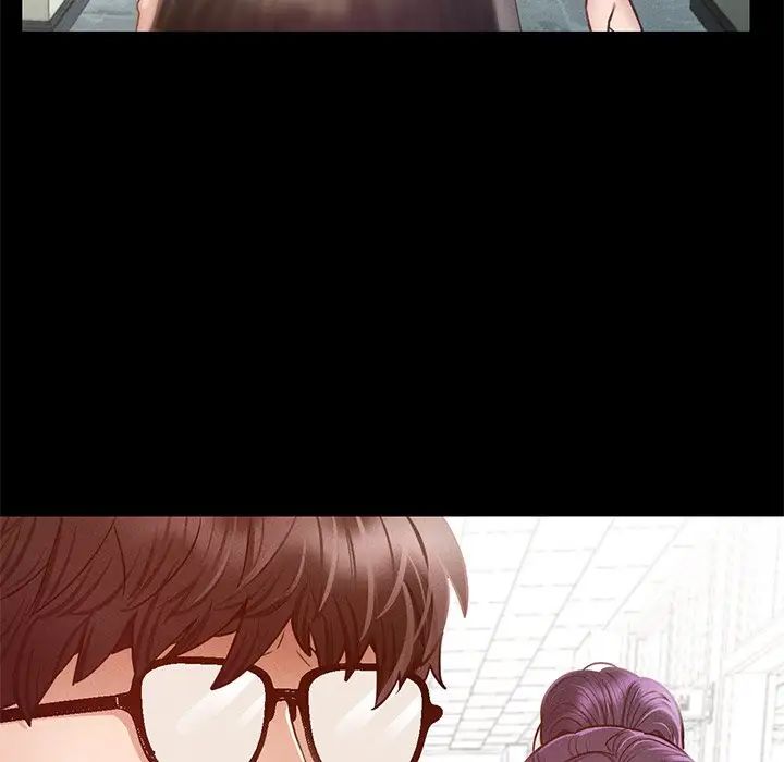 在学校达咩！，第3話，第 125 页