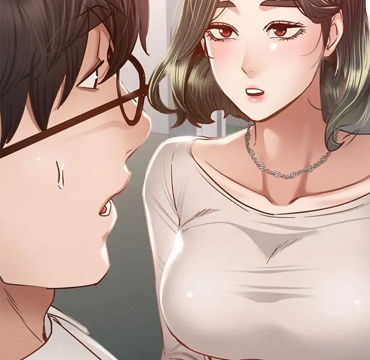 在学校达咩！，第3話，第 116 页