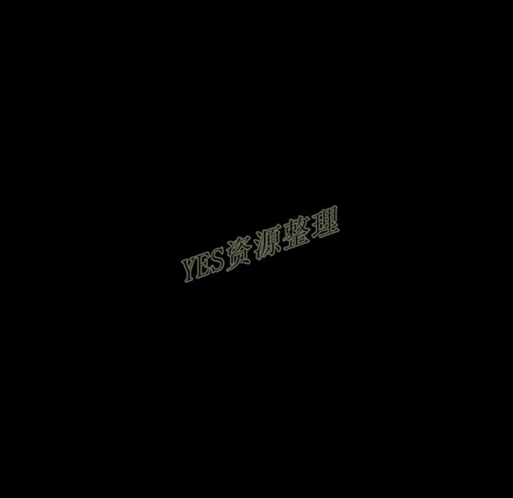 地表最后的男人，第13章，第 44 页