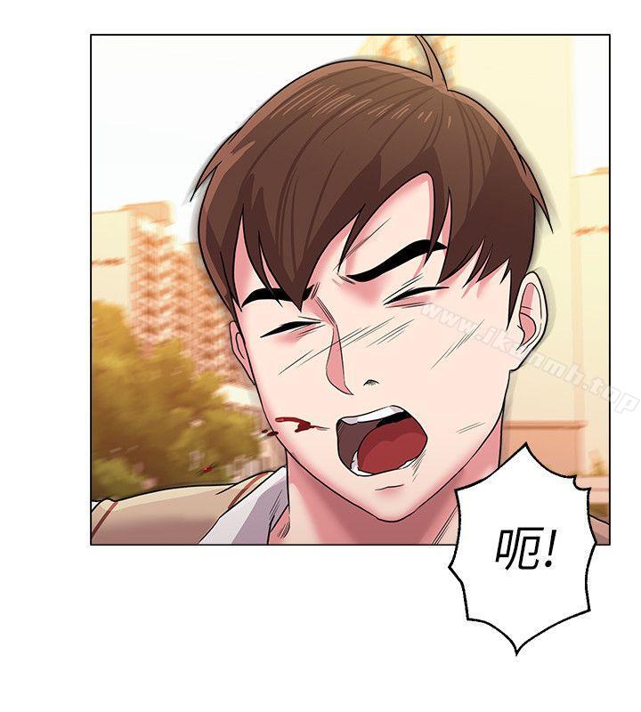 墮落教師，第11話-不速之客，第 8 页