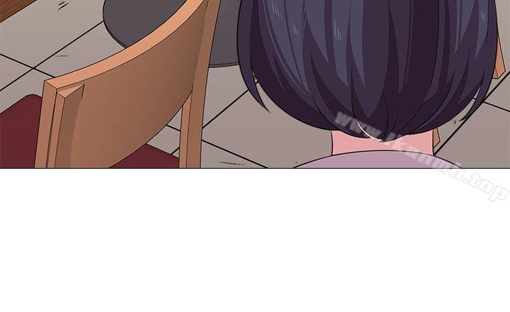 墮落教師，第25話-想要得到秀哲的兩個女人，第 21 页