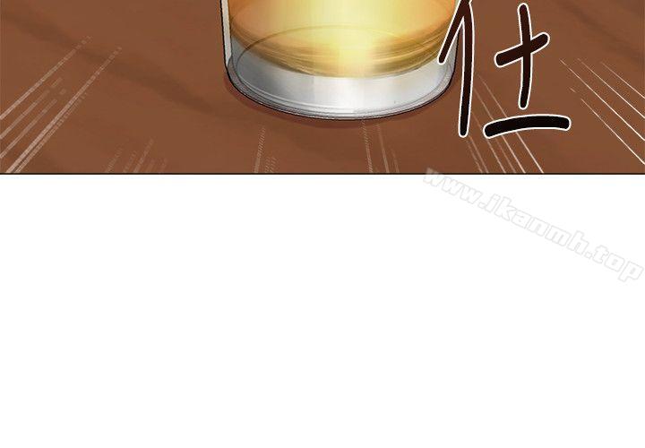 墮落教師，第26話-臉紅心跳的第一次，第 28 页