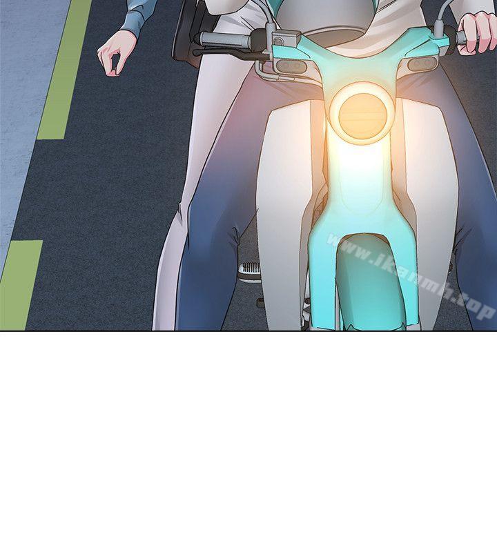 墮落教師，第31話-老師，來跟我們喝一杯吧，第 44 页