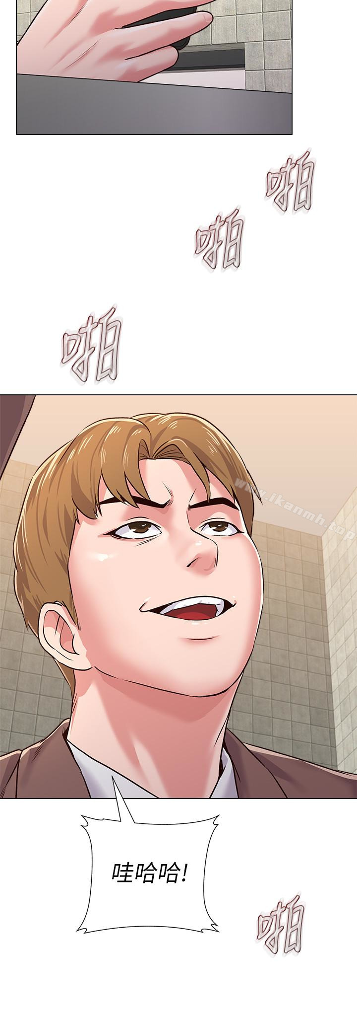 墮落教師，第33話-陷入險境的老師，第 34 页