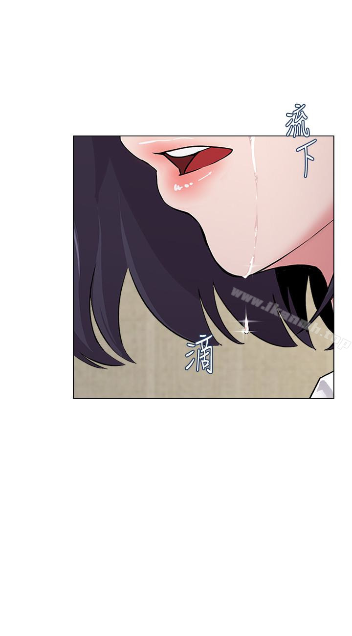 墮落教師，第36話-珠媛突如其來的告白，第 28 页