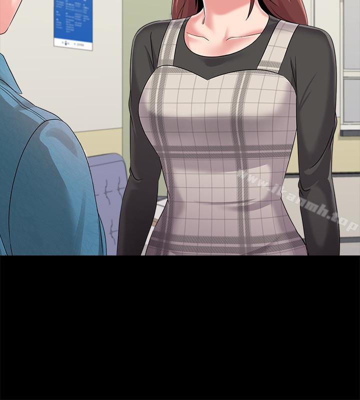 墮落教師，第37話-寶英的悲慘過往，第 12 页