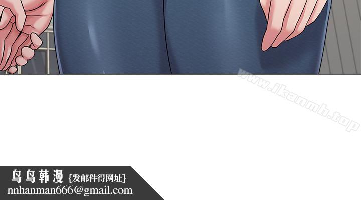 墮落教師，第43話-丟人現眼的場面，第 22 页