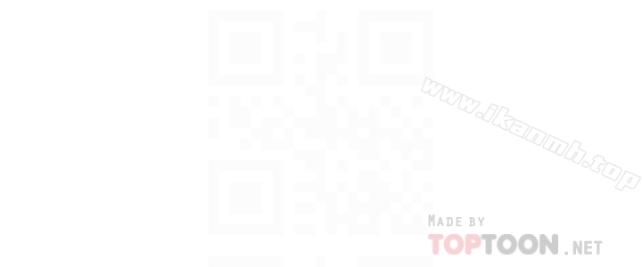 墮落教師，第44話-可疑的智碩學長，第 11 页