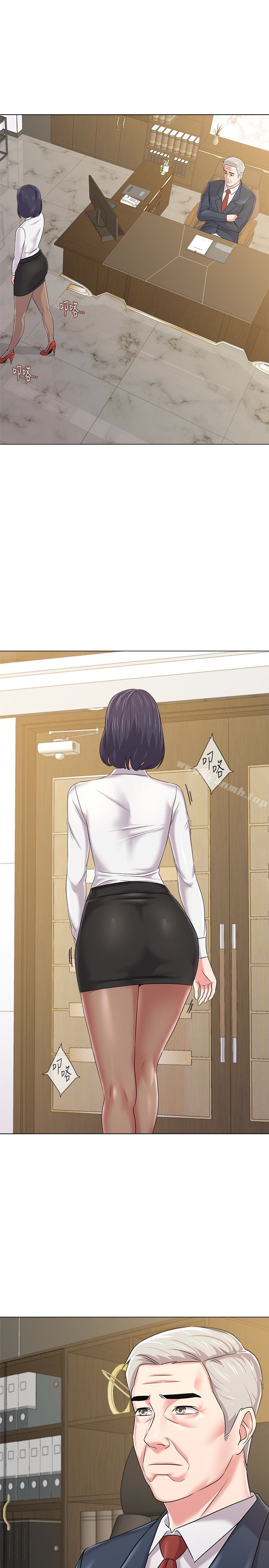 墮落教師，第44話-可疑的智碩學長，第 12 页