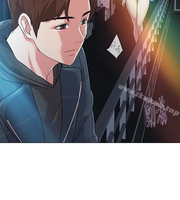 墮落教師，第44話-可疑的智碩學長，第 28 页