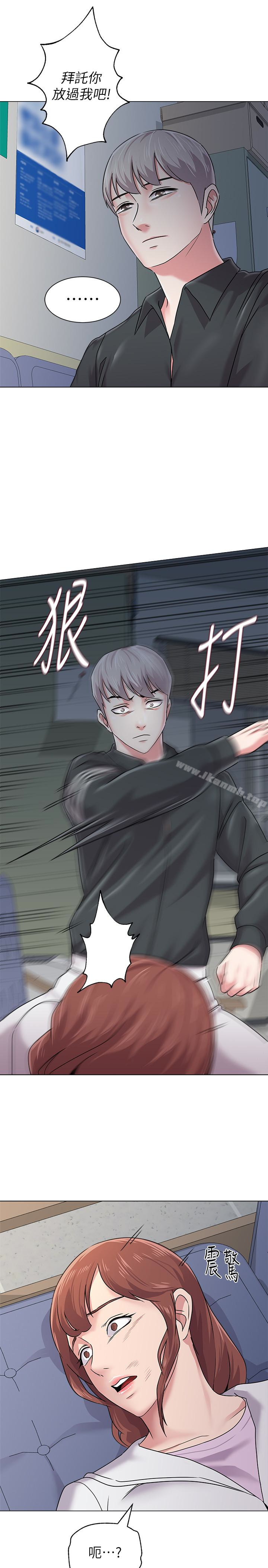 墮落教師，第47話-對畜生動怒的秀哲，第 34 页