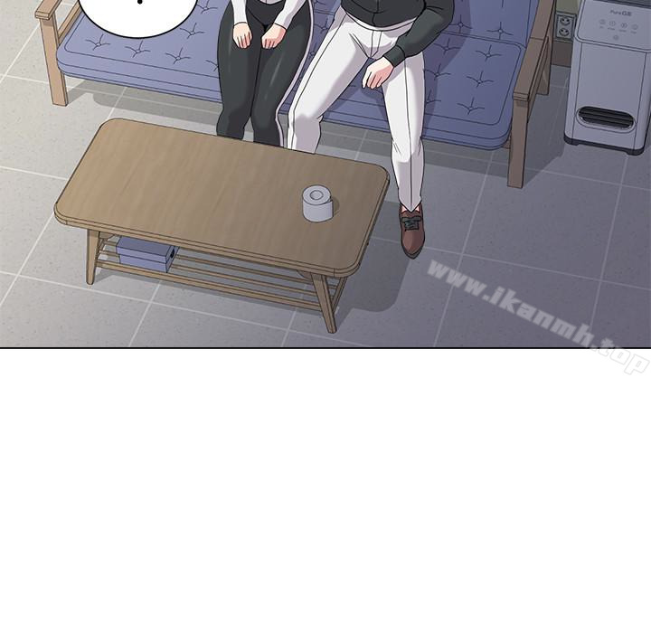 墮落教師，第47話-對畜生動怒的秀哲，第 21 页