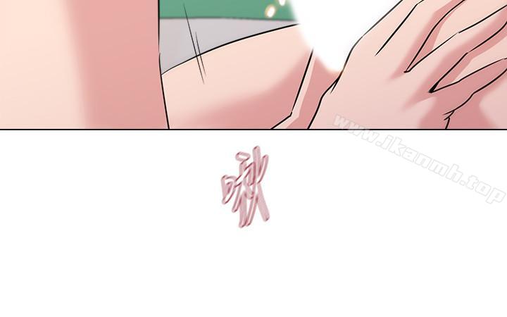 墮落教師，第49話-闷骚的女孩，第 22 页