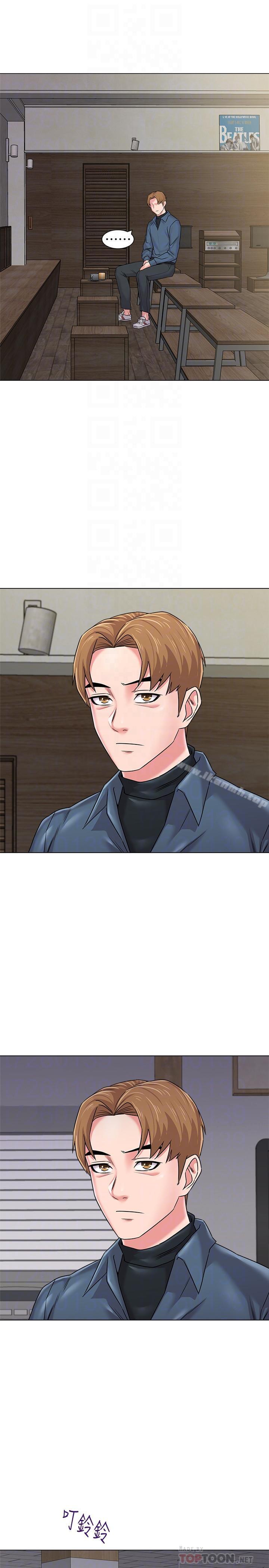 墮落教師，第53話-珠媛父母的真實身份，第 12 页