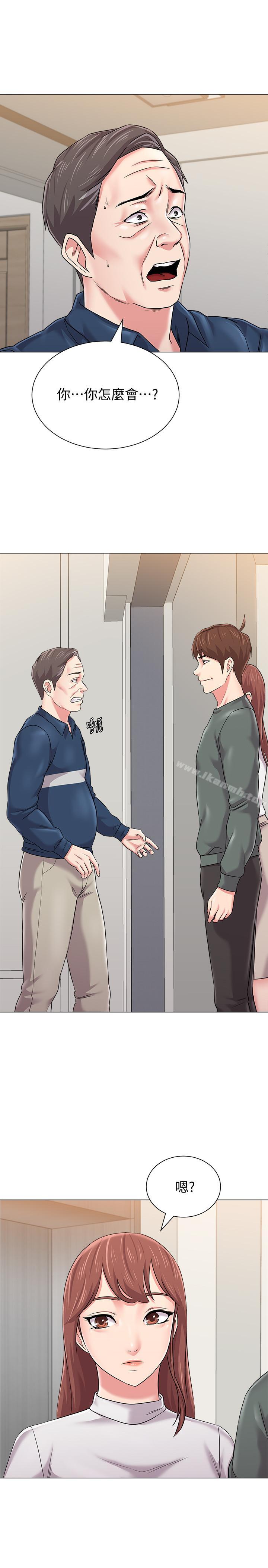 墮落教師，第54話-盡情享用珠媛的秀哲，第 5 页