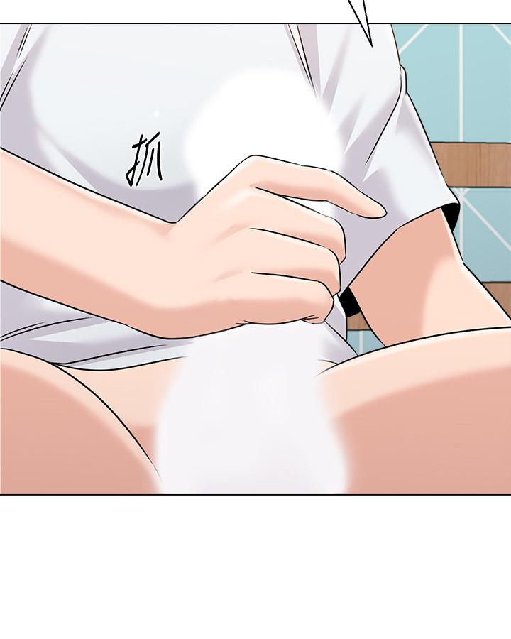 墮落教師，第74話-女人都無法抗拒的魅力，第 15 页