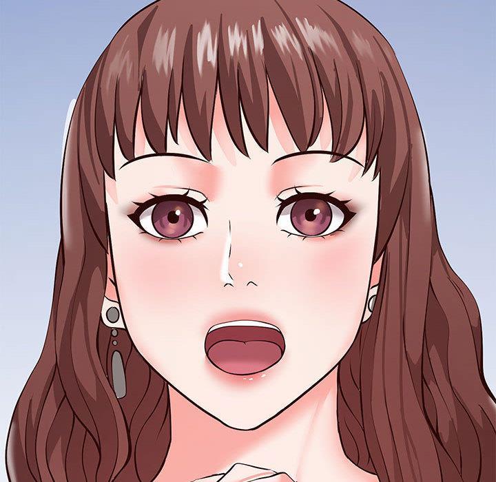 同一屋檐，第 1 话，第 77 页
