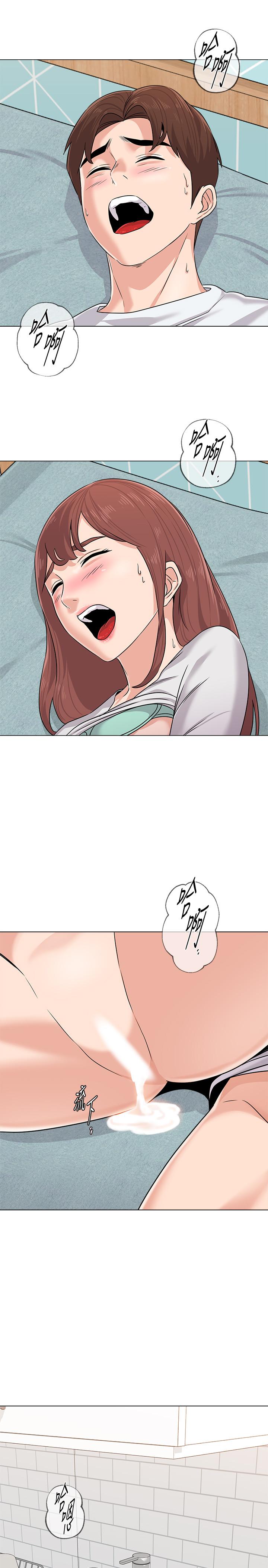 墮落教師，第76話-姐姐感受到了秀哲的男人味，第 22 页