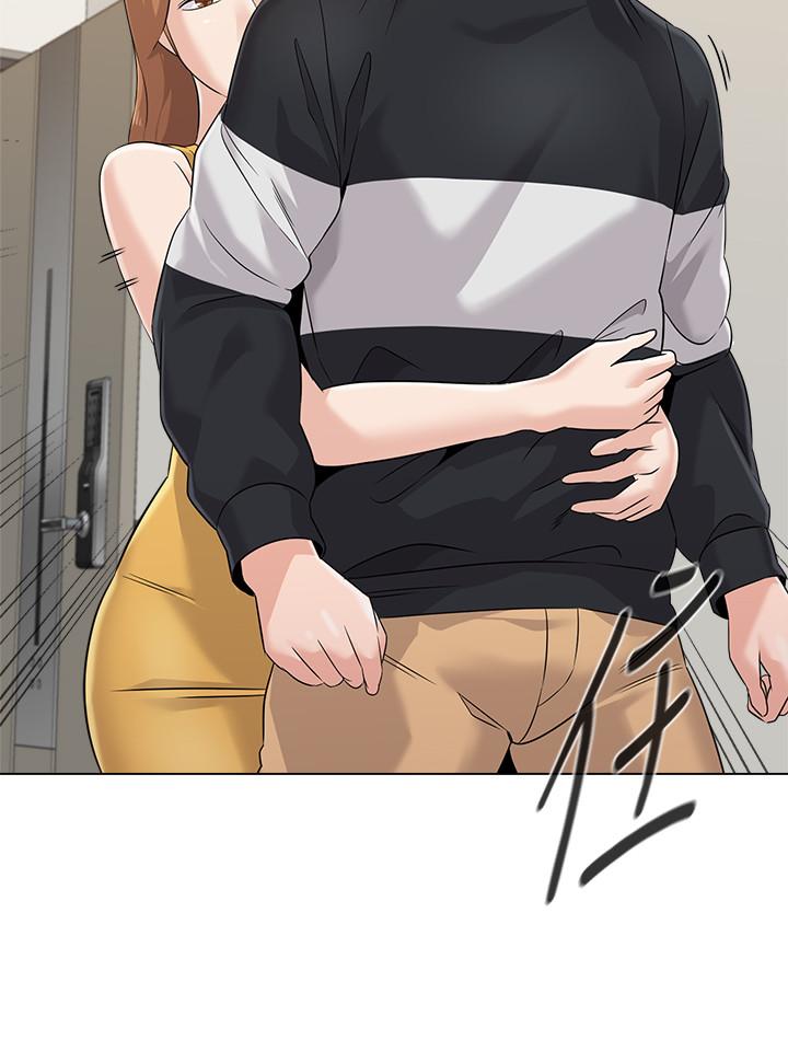 墮落教師，第79話-秀哲，你怎麼這麼受歡迎，第 28 页