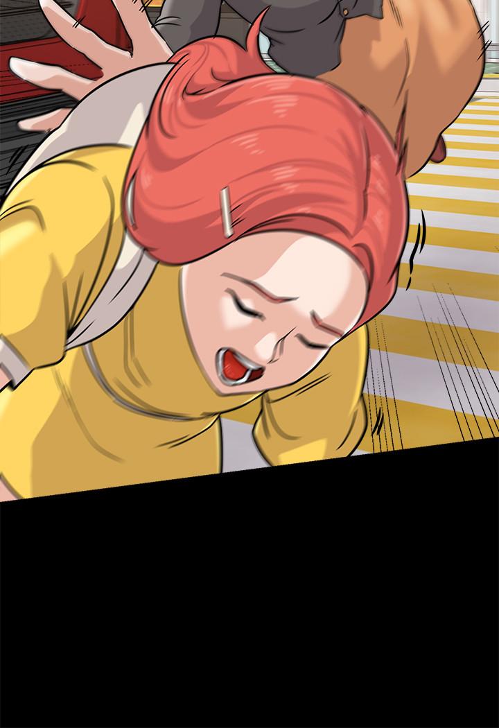 墮落教師，第84話-你沒資格當我姐，第 21 页