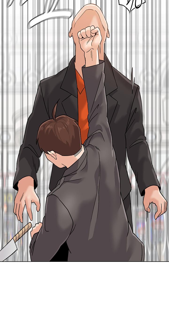 墮落教師，第87話-孤注一擲的傑西卡，第 11 页