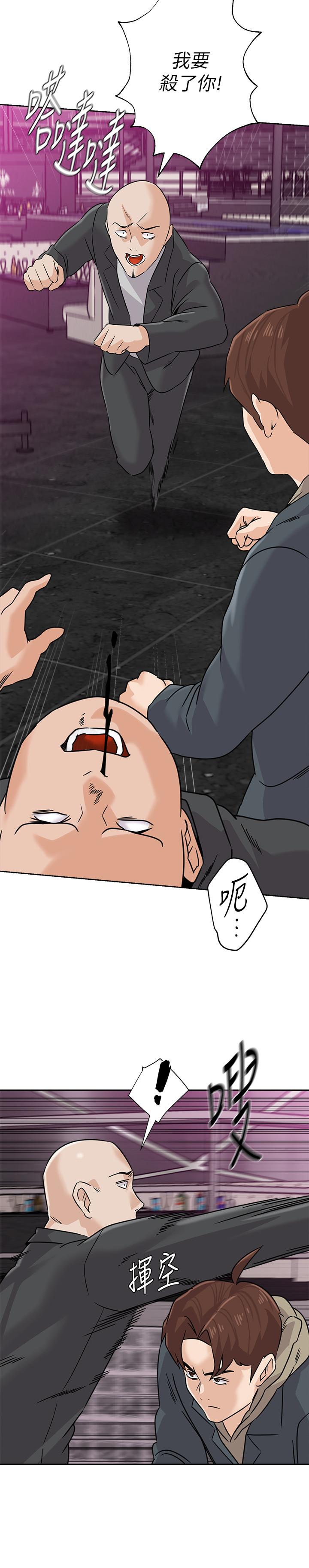 墮落教師，第93話-秀哲回應了流氓的善意，第 28 页