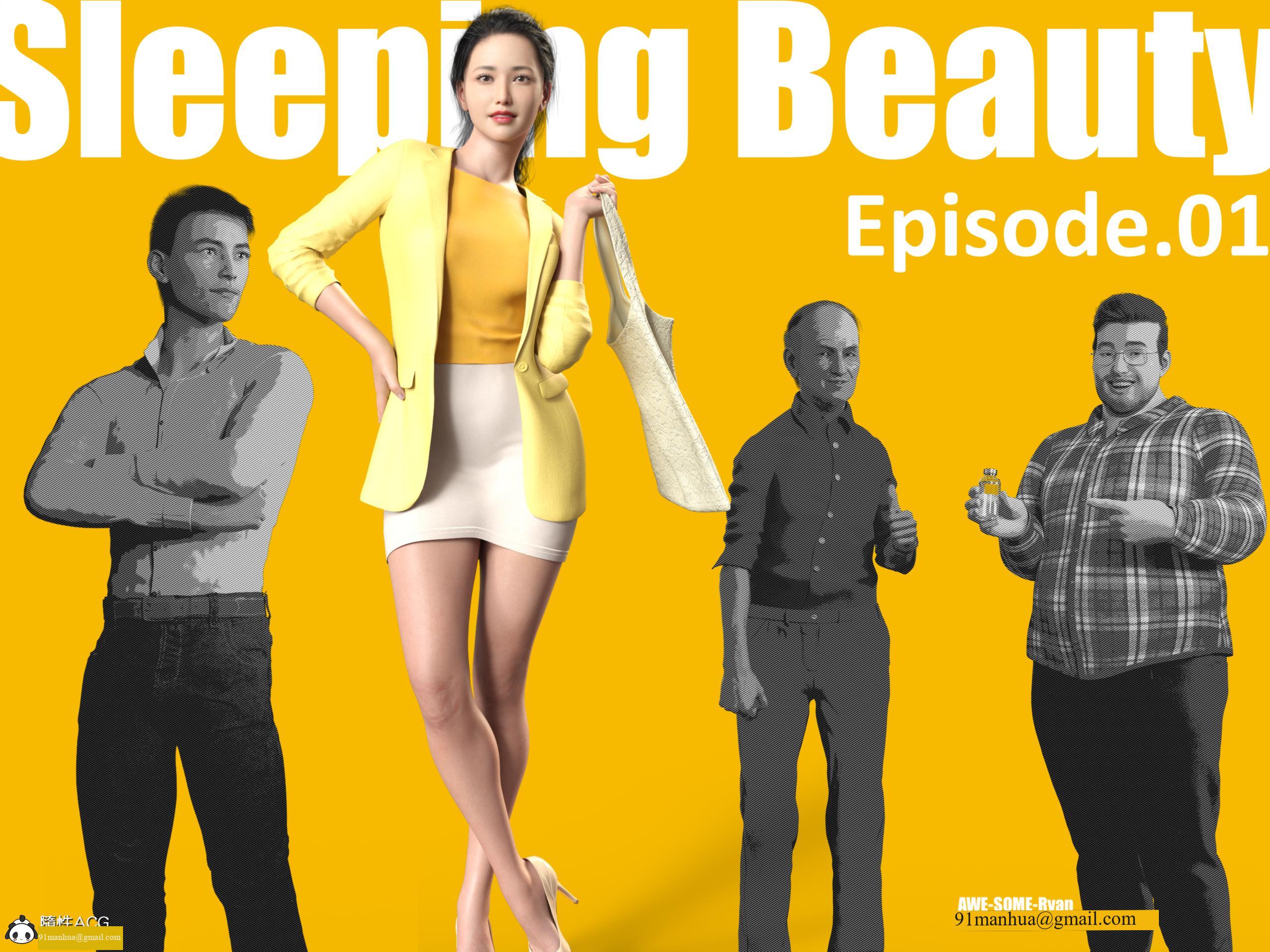 Sleeping Beauty，第1章，第 1 页
