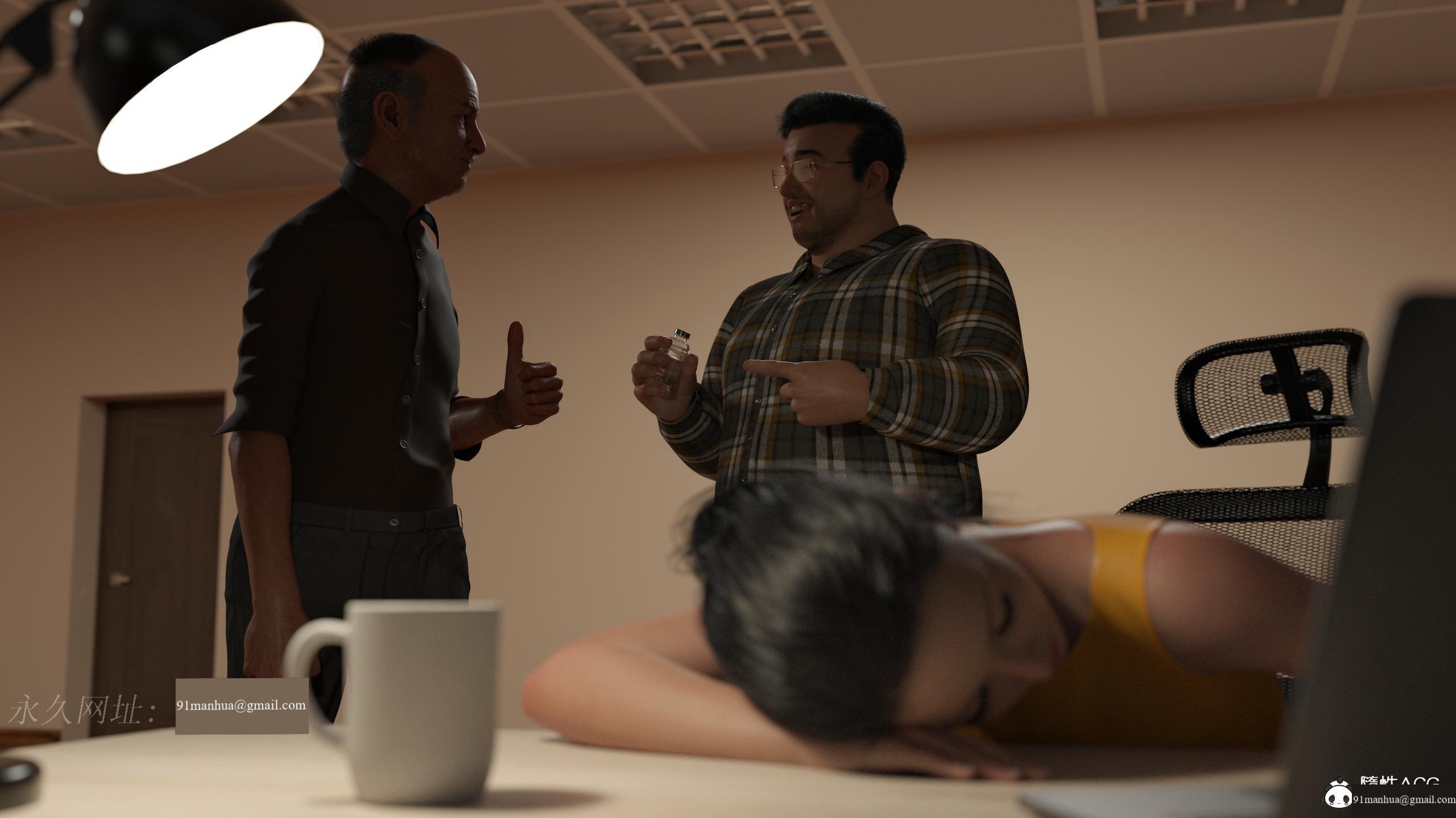 Sleeping Beauty，第1章，第 15 页