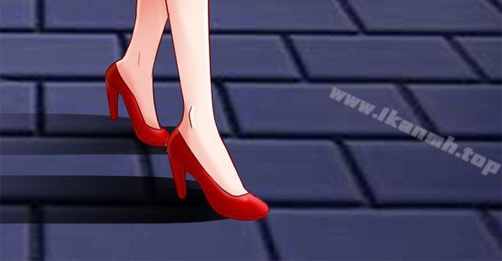 夏美我的愛，第3話，第 15 页