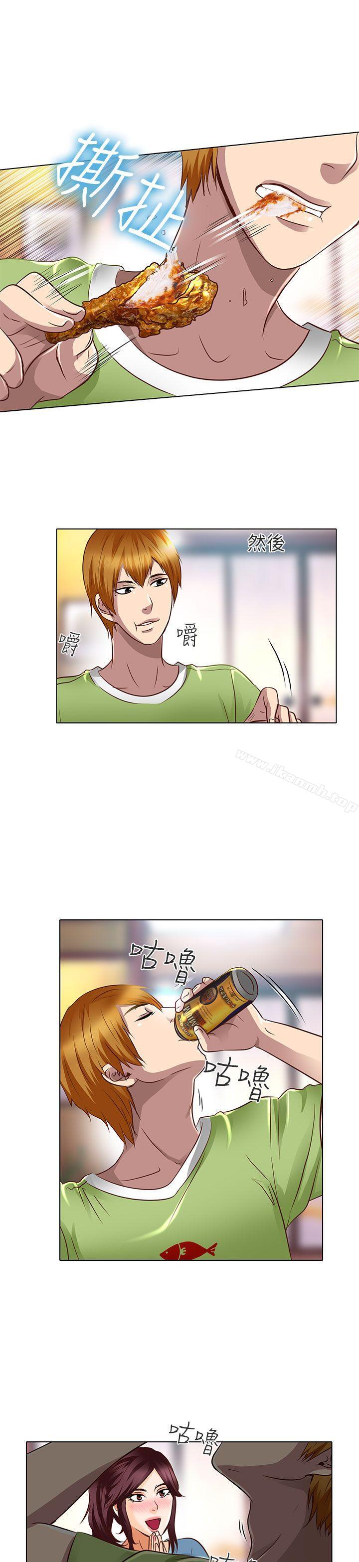 夏美我的愛，第18話，第 21 页