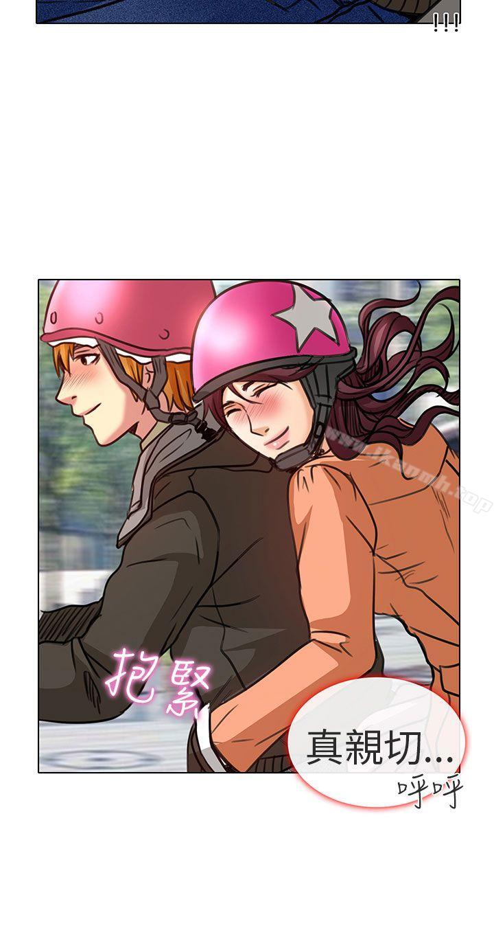 夏美我的愛，第21話，第 25 页