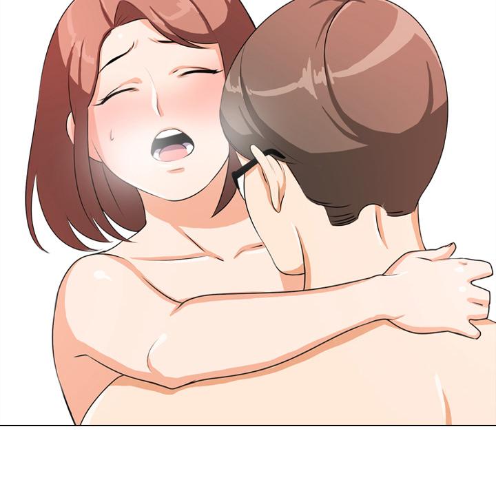 同事換換愛，第2章，第 28 页
