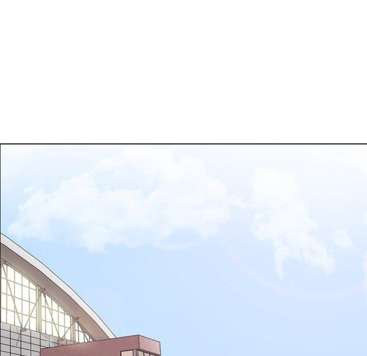 同事換換愛，第4章，第 5 页