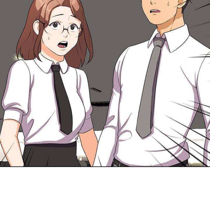 同事換換愛，第4章，第 21 页
