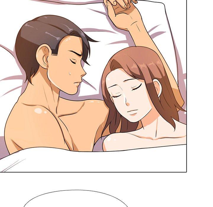 同事換換愛，第6章，第 17 页