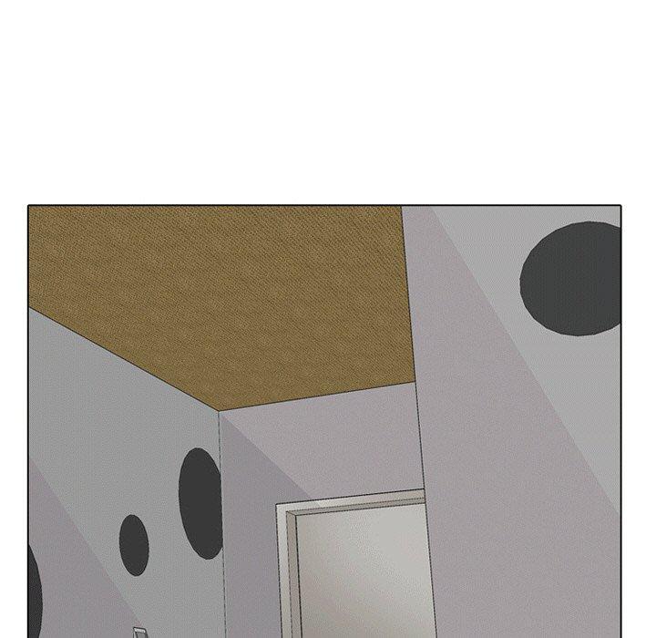 同事換換愛，第8章，第 5 页