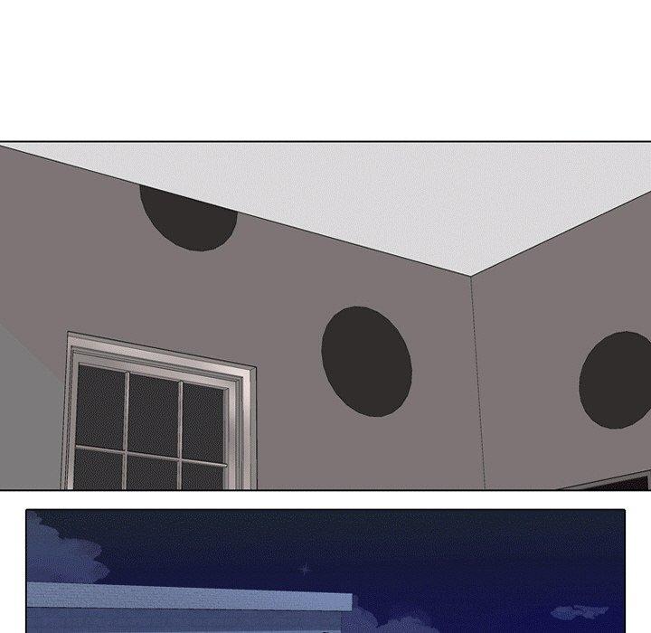 同事換換愛，第8章，第 97 页
