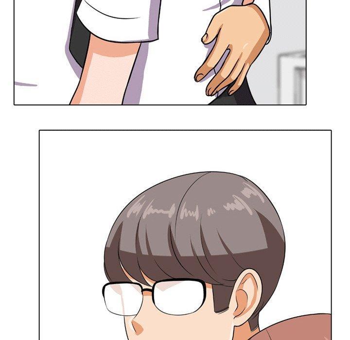 同事換換愛，第8章，第 8 页