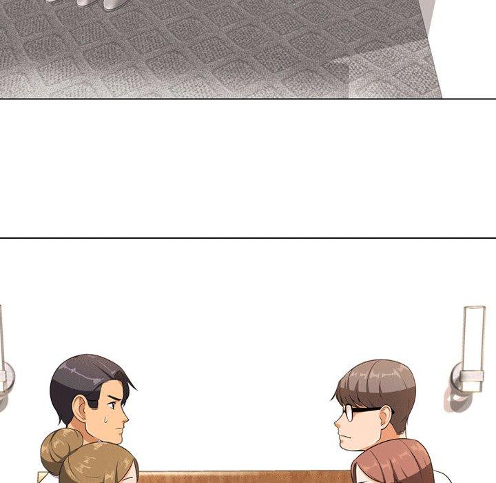 同事換換愛，第8章，第 15 页