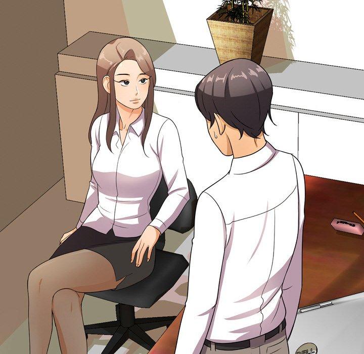 同事換換愛，第9章，第 52 页
