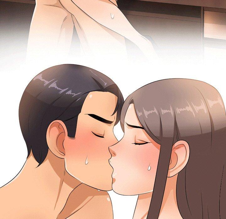 同事換換愛，第10章，第 49 页