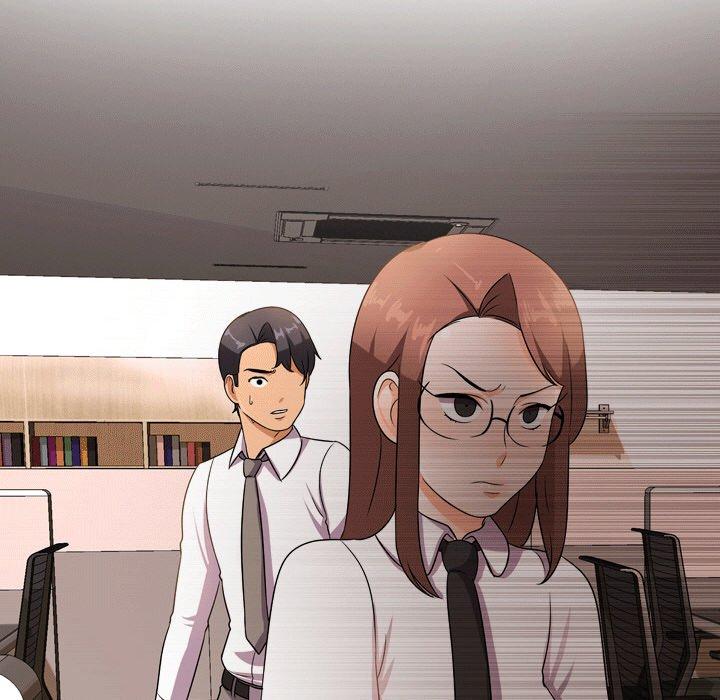 同事換換愛，第10章，第 84 页