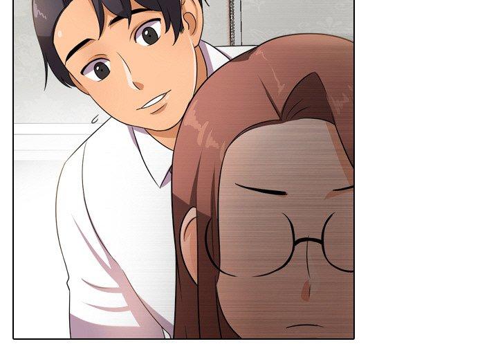同事換換愛，第11章，第 3 页