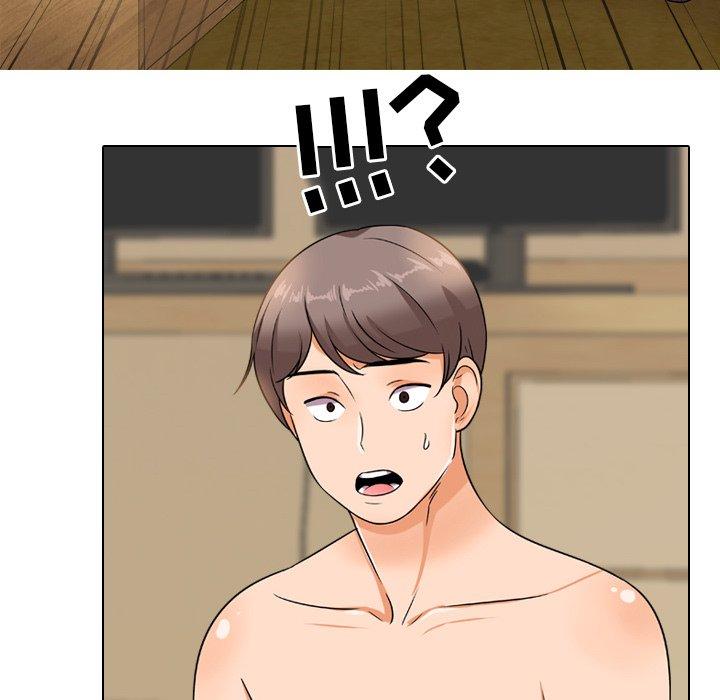 同事換換愛，第12章，第 82 页