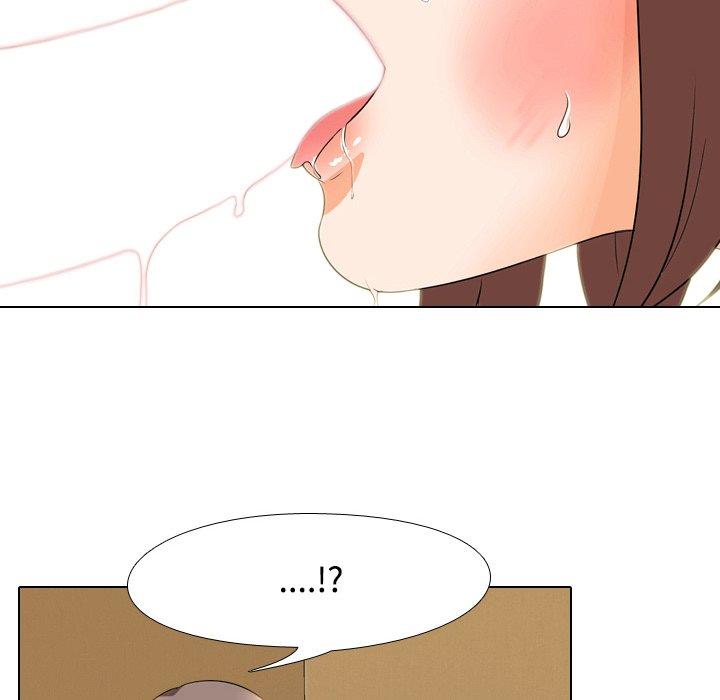 同事換換愛，第13章，第 5 页