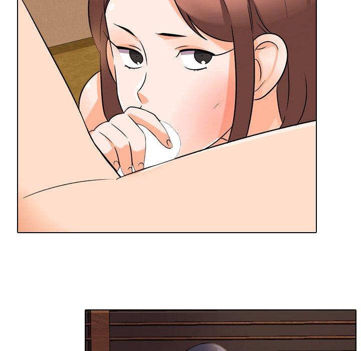 同事換換愛，第13章，第 12 页