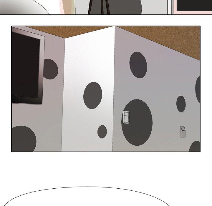 同事換換愛，第15章，第 77 页