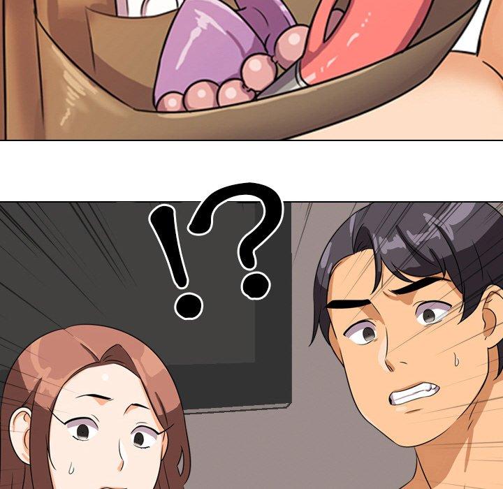 同事換換愛，第16章，第 12 页