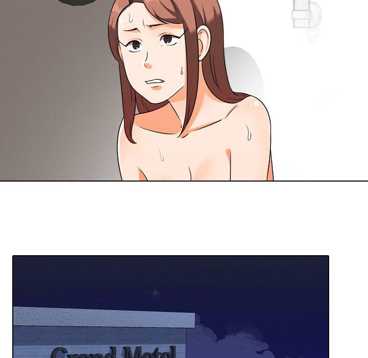 同事換換愛，第17章，第 49 页